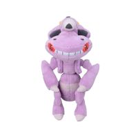 Pokemon Center Peluche Genesect Fit Japon