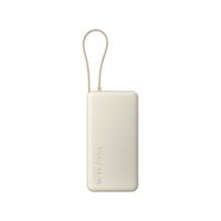 Xiaomi Power Bank 20000mah 67W Beige para celular y laptop
