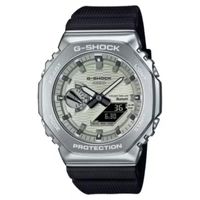 Reloj G-Shock Para Mujer GBM-2100A-8BDR