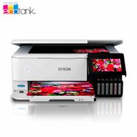Impresora Multifuncional Fotográfica Epson EcoTank L8160 WiFi 6 Colores