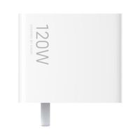 Kit XIAOMI Cargador Gan 120W (1A3C)