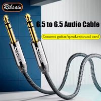 Cable 60cm Balanceado 6.35mm TRS Premium DJ Estereo