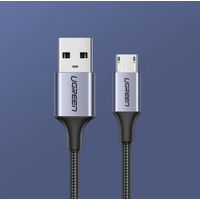 Cable PREMIUM USB 2.0 Micro Nylon Windows (3A) 300cm PC