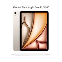 IPAD AIR 11"" CHIP M4 128GB WIFI - STARLIGHT + APPLE PENCIL USB-C