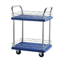 Carrito plegable azul doble piso para almacén o traslado en general 200 KG 50x70cm