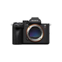 Cámara profesional Alpha a7R VI Full Frame Mirrorless | ILCE-7RM6