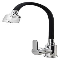 Mezcladora Monocomando de lavadero pico flexible Metusa Dynamic