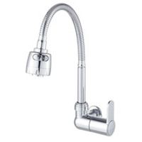 Llave de lavadero a la pared con pico flexible Metusa Fantastic