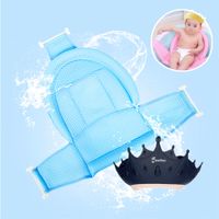 Pack Malla con Gorro de Baño Coronita Baby Froggie Azul Para Bebe