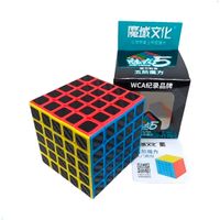Cubo Moyu Mf8890 5 X 5 X 5 Magnetico Fibra De Carbon