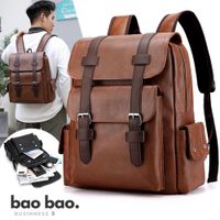 Mochila con Porta laptop para Hombre de Cuero PU Moda Hombre - Marrón