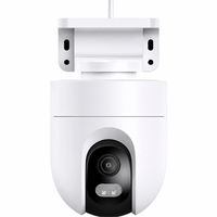 Cámara Exterior Xiaomi CW400 2.5K IP66 WiFi