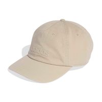 Gorra Deportiva Adidas Washed Dad Cap Ke8264 Beige