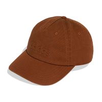 Gorra Deportiva Adidas Washed Dad Cap Ke8263 Marron
