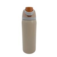 Tomatodo Ow 32Oz Beige