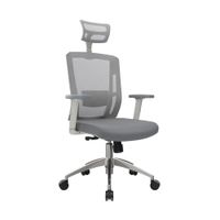 Silla de escritorio con cabecero Delphi Ii Gris