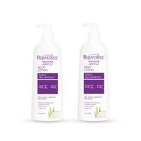 CREMA CORPORAL HIALURONICA DE ARROZ 450ML 2und
