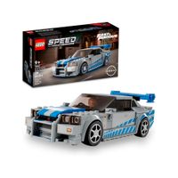 LEGO Fast 2 Furious Nissan Skyline GT R34 76917