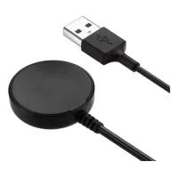 Cargador para Samsung Active 1 / Active 2