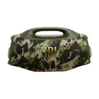 Parlante Inalámbrico JBL Boombox 4 Camuflado – Sonido Potente 210W y Batería de Larga Duración