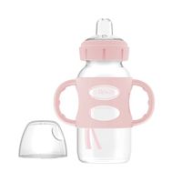Biberón de Transición con Asas Boca Ancha 9oz/270ml -  Rosa Claro