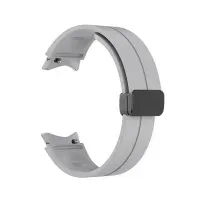 CORREA SILICONA IMANTADA PARA SAMSUNG WATCH 5 PRO (20MM) GRIS