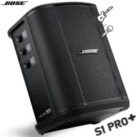 BOSE S1 Pro+ Parlante Bluetooth Portatil Recargable Profesional