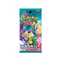 Pokemon TCG Journey Together Sobre Korean