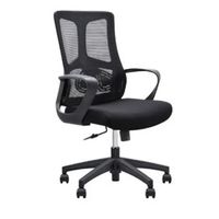 Silla Lampadia Negro Giratoria- Ziyaz