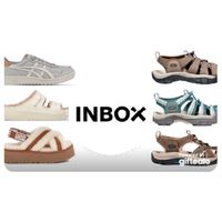 Gift Card Inbox S/300 - 12008