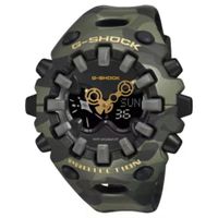 Reloj G-Shock Unisex GA-V01CMG-3ADR