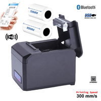 Impresora Termica Ticket 80mm con Bluetooth WIFI USB y LAN  HOIN E801