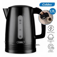 Hervidor Eléctrico Coldex 1.7L  CX HV17P