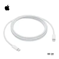 Cable Carga-Sincronizacion Usb-C De 240 W 2 M A2794 - Blanco