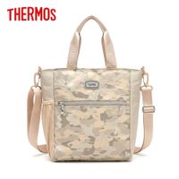 LONCHERA THERMOS BOLSO TERMICO CAMO BEIGE