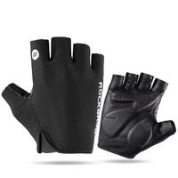 Guantes cortos negros Rockbros Talla S