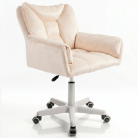 Silla Giratoria de Escritorio Oficina Buckingham Vanity Beige Crema