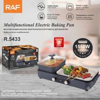COCINA MULTIFUNCIONAL CON OLLA Y PARRILA JUNTA ANTIADHERENTE 1550W RAF MOD R5433