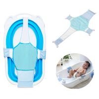 Hamaca de Baño 4 anclajes Baby Froggie Celeste Para Bebe soporte para tina