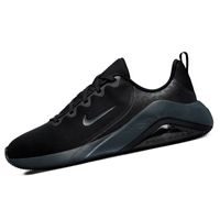 Zapatillas Nike Mujer Running Air Zoom Bella 7 | FZ1689-002