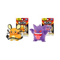 Pokemon Takara Tomy Set Gengar Dedenne Japon