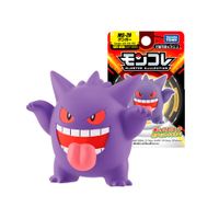 Pokemon Takara Tomy MS 26 Gengar Japon