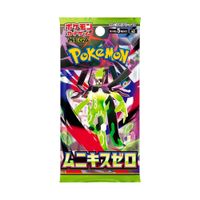 Pokemon TCG Nullifying Zero Sobre Japon