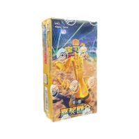 Pokemon TCG Reward Round CSV4 Exclusivo China