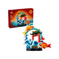 LEGO Chinese Festivals Prosperity Carp Leaping 80120