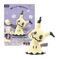 Bandai Spirits Model Kit Pokemon Mimikyu