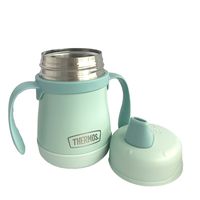 TERMO BABY CUP ACERO THERMOS 210 ML VERDE