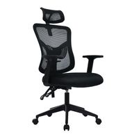 Silla De Oficina Ergonómica Fone Ultra Nylon  Presidente Reclinable Negro Ofideas