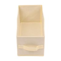 Caja organizadora de tela pequeña 15x15cm Camel