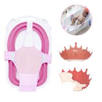 Pack Hamaca con Gorro de Baño Coronita Baby Froggie Rosado Para Bebe